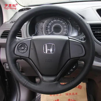 Yuji-Hong Umelej kože Volante Vozidla Vzťahuje na Prípad pre HONDA CRV 2012-Crider Ručne šité Kryt