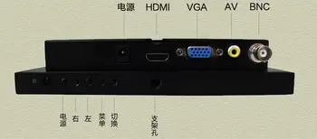 ZGYNK / 7 palcový Otvorený Rám Priemyselné monitor/ kov monitor s VGA /AV/BNC/HDMI monitor
