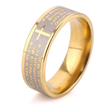 Zlatá Farba titánové Ocele Pečiatky Listu a Kríž Prstene pre Mužov, Ženy