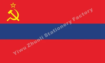 ZSSR Pôvodnej Národnej Flag Of Armenian SSR Banner 3 X 5 Ft 90 X 150 Cm 100D Polyester Doprava Zadarmo