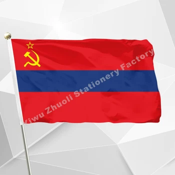 ZSSR Pôvodnej Národnej Flag Of Armenian SSR Banner 3 X 5 Ft 90 X 150 Cm 100D Polyester Doprava Zadarmo