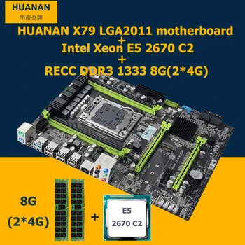 Úplné nové HUANAN V2.49 X79 doske CPU RAM kombá X79 LGA2011 doske Xeon E5 2670 C2 pamäť 8G DDR3 RECC všetko dobré testované