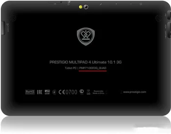 Čierna pre prestigio multipad 4 10.1 Ultimate 3G PMP7100D3G_quad PMP7100D PMP7100D3G FPDC-0085A-1 A11020A0089 ZX-1351 A1WAN06