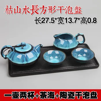 Čína keramické Čaj nastaviť Amber Glazúra Čínskej kung-fu Teaset Pravý čaj hrniec pohár Popoludňajší čaj darček, Doprava Zdarma