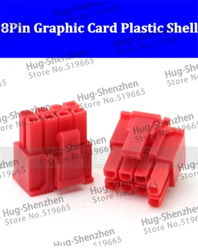 Čína Veľkoobchod ATX / EPS PCI-E GPU 4.2 mm 5557 8p (6+2) Pin samec Konektor Napájania Bývanie Plastové Shell Pre PC Power