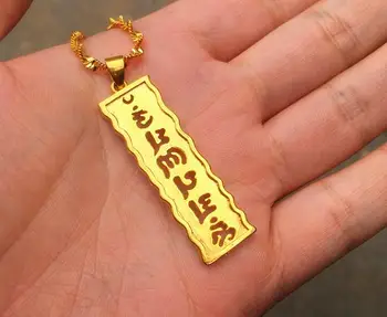 Čínsky Klasický Sanskrte Modlitba Box Prívesok Vody Zvlnenie Náhrdelník Náhrdelník Prívesky pre Ženy/Dievčatá Zlatá Farba Šperky, Darčeky