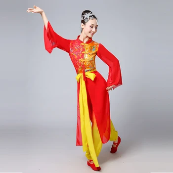 Čínsky Ľudový Tanec Červená Bubon Yangko Tanečné Oblečenie Ventilátor Tanečných Kostýmov, Ženy, Muži, Klasická Tanečná Sála Výkon Nosenie