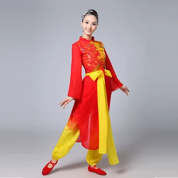 Čínsky Ľudový Tanec Červená Bubon Yangko Tanečné Oblečenie Ventilátor Tanečných Kostýmov, Ženy, Muži, Klasická Tanečná Sála Výkon Nosenie