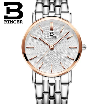 Švajčiarsko BINGER dámske hodinky, luxusné značky quartz hodiny plné Nehrdzavejúcej ocele ultratenké náramkové hodinky Vodotesné B3051W-3