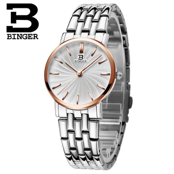 Švajčiarsko BINGER dámske hodinky, luxusné značky quartz hodiny plné Nehrdzavejúcej ocele ultratenké náramkové hodinky Vodotesné B3051W-3