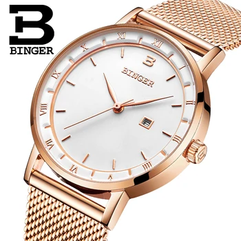 Švajčiarsko BINGER Ženy, Luxusné Hodinky Značky Quartz Hodinky Ženy Japonsko Pohyb Relogio Feminino Nepremokavé náramkové hodinky B2001-4