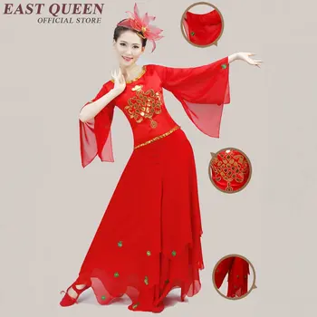 Ženy čínsky ľudový tanec hanfu Princezná oblečenie orientálnych tanečných kostýmov Čínsky tanečné kostýmy Čínsky národný kostým Z KK613